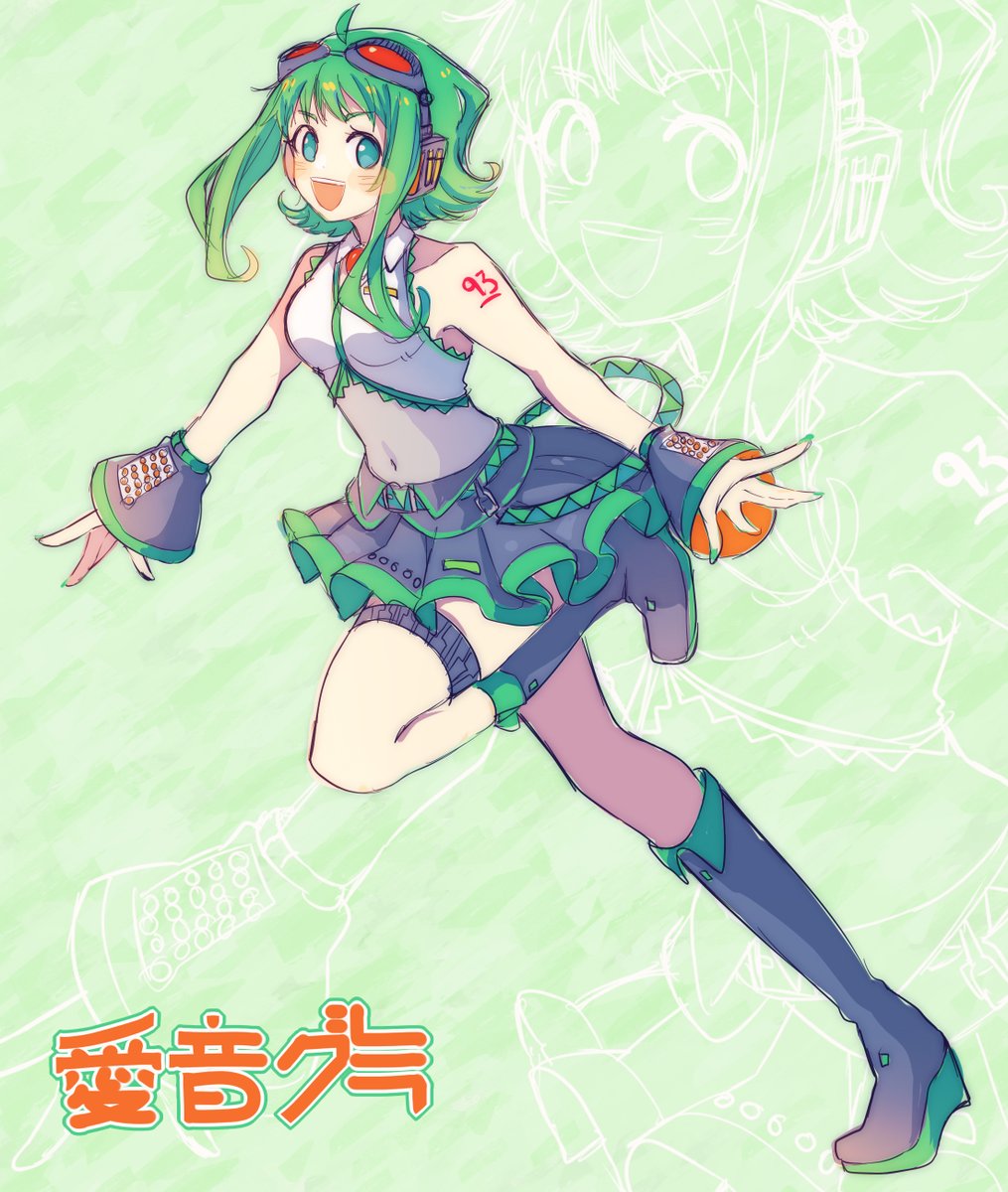 gumi 1girl green hair goggles solo skirt boots goggles on head  illustration images