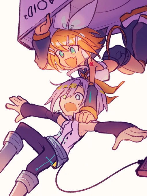 get outta there we are taking you shopping