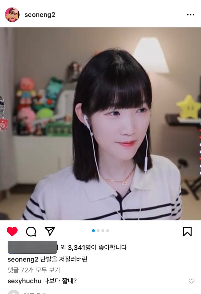 DAHA__7's tweet photo. 모두 후추 댓글 주목
킹받음.. https://t.co/FxSpVocQAZ
