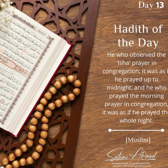 JeebreelMaidami's tweet image. HADITH OF THE DAY:

RAMADAN MUBARAK!

#day13 
#RamadanMubarak 
#RamadanMessage
#EngrSatomiMHR

@BMB1_Official
