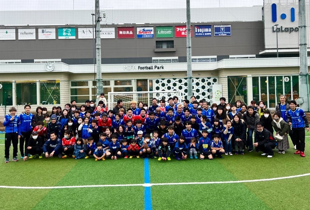 🔵緊急告知！！🔵

みなさん！5月13日（土）に、
2023-2024シーズン新体制発表会イベント開催します！

内容・詳細は今後お知らせしますので
まずは📅スケジュール空けておいて下さい！！