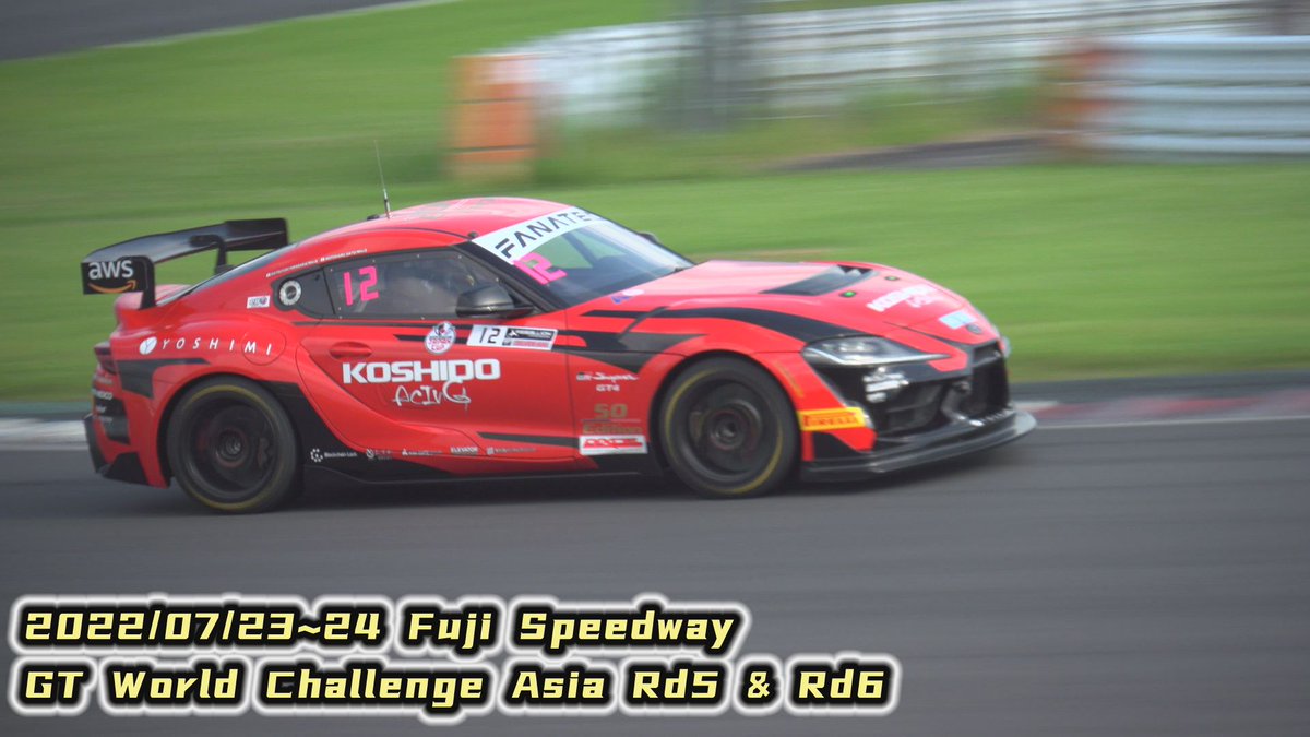 Koshido Racing KOSHIDO RACING(@koshidoracing) - Twilog