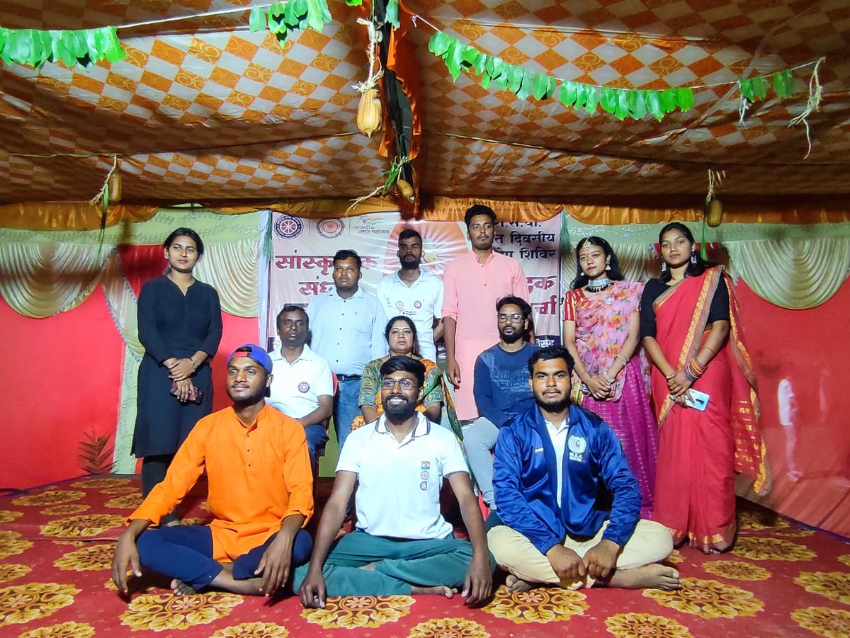 ADS20543371's tweet photo. #NSSGGV
 गुरु घासीदास विश्वविद्यालय राष्ट्रीय सेवा योजना प्रकोष्ठ द्वारा ग्राम उमरिया दादर में सात दिवसीय विशेष शिविर का आयोजन सफल रहा ।
@nssggcuCG @NSSRDBhopal @_NSSIndia @NssChhattisgarh @nssrdB @askabir_ @ggv_smc https://t.co/RxzqkzXLM7