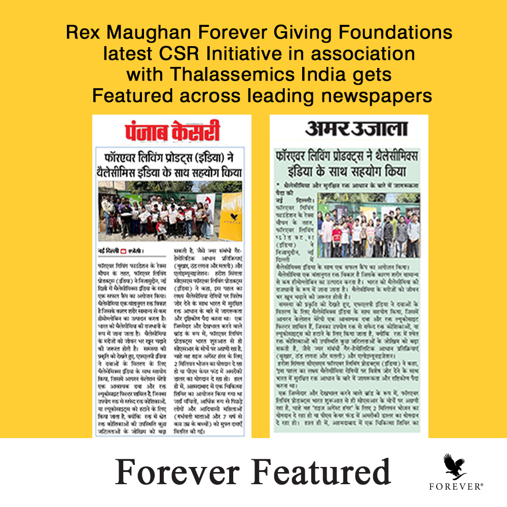 flpindia's tweet photo. Rex Maughan Forever Giving Foundations latest CSR Initiative in association with Thalassemics India gets Featured across leading newspapers
#foreverfeatured #Thalassaemia #rexmaughan #forevergiving https://t.co/M3f39YF0is