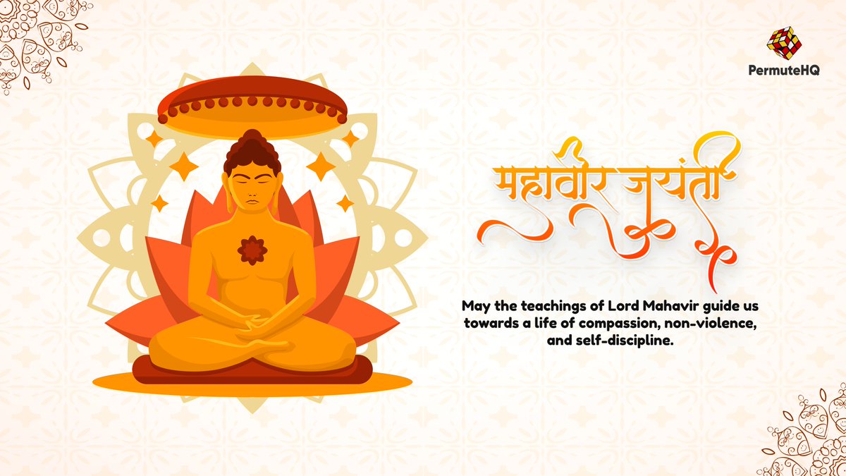 permute_HQ's tweet photo. On the occasion of Mahavir Jayanti, we offer our heartfelt salutations to Lord Mahavir, the founder of Jainism.
May his teachings of non-violence, compassion, and self-discipline continue to guide us on the path of righteousness.
#MahavirJayanthi #Jainism #Insurtech #LowCode https://t.co/cQ3lakSKEZ