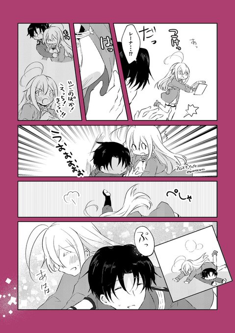 86－エイティシックス－Alter.1 －死神ときどき青春－』発売まで