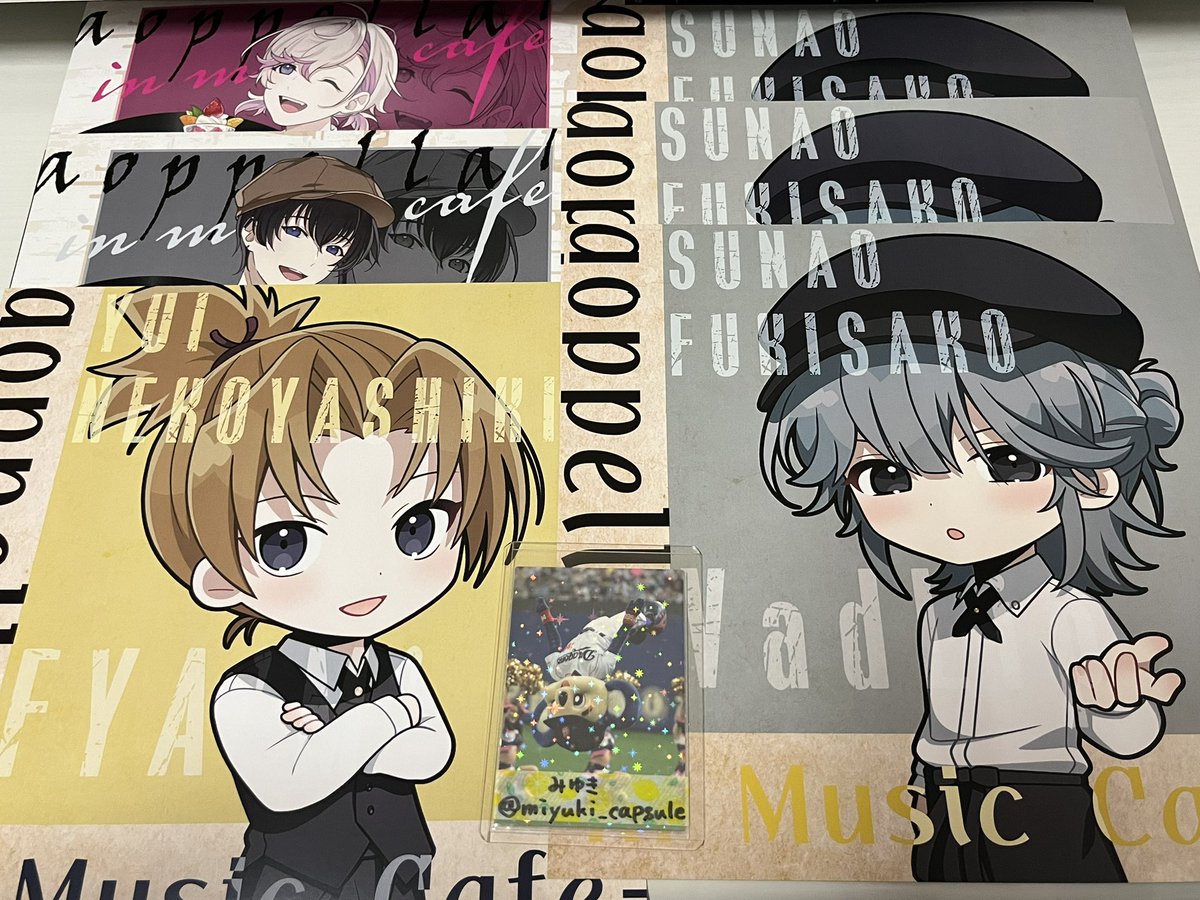 アオペラ カフェ In Music Cafe 特賞 ビッグアクスタ 柊迫侃 | www