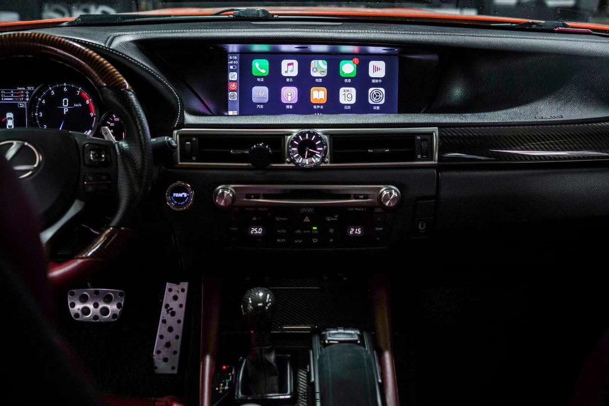 LexionAuto's tweet image. For those who are not familiar with Lexion Automotive, Lexion provides CarPlay and Android Auto retrofit solutions.  Connect Apple or Android devices to their vehicle's infotainment system and access various features, such as music, messaging, even Netflix! #lexus #carplay