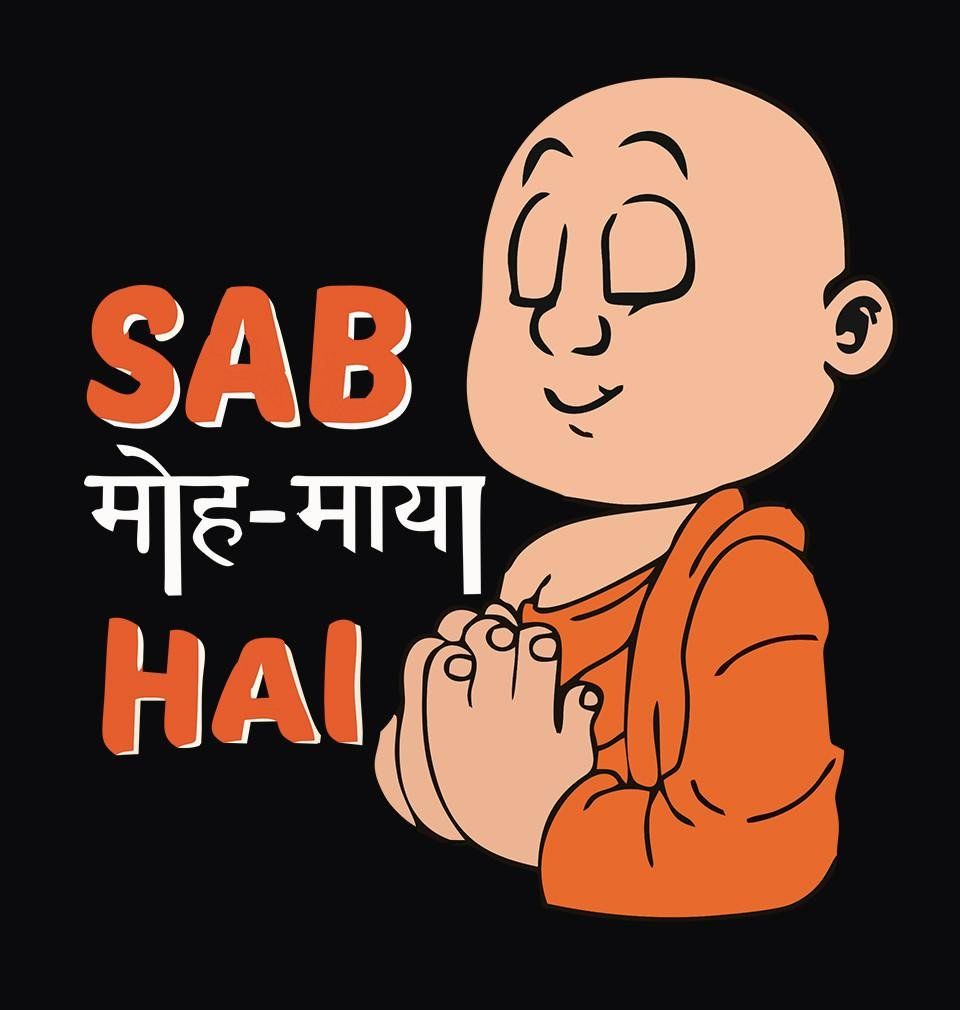 shubho on Twitter: