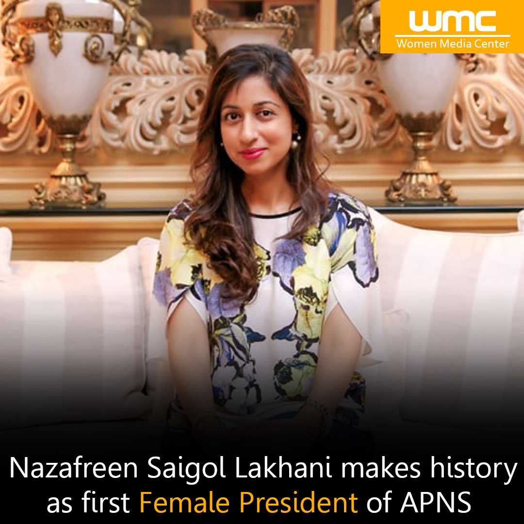 WMCPAK's tweet photo. Nazafreen Saigol Lakhani is a well-known journalist and has been associated with the media industry for over two decades. Read More: https://t.co/NmUTqqlcMD 
#WMC #NazafreenSaigol #APNS #FemalePresident #journalism https://t.co/PmQOiMT9TT