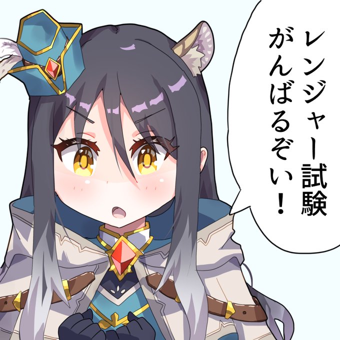 シオリン #プリコネR 
