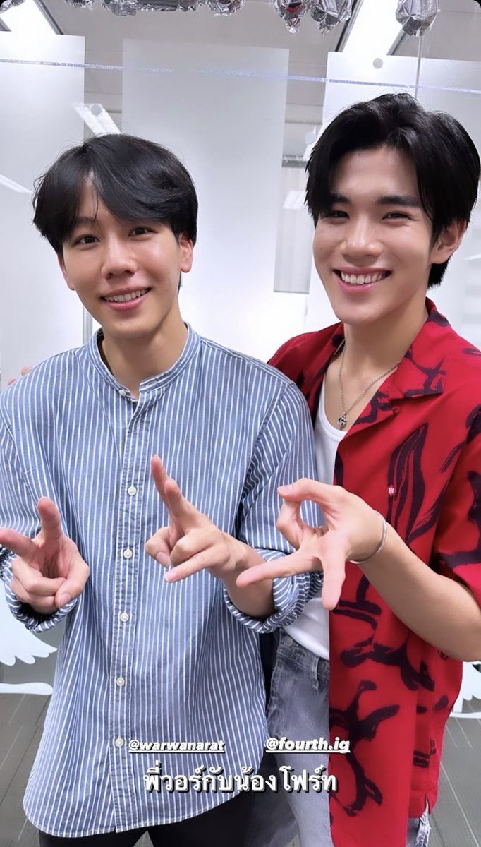 gemgemgemini_'s tweet photo. Ultimate win for @hys_tay all old my biases with new biases 😭
#GeminiFourth #YINWAR #TayNew https://t.co/wWNqFNoJTr