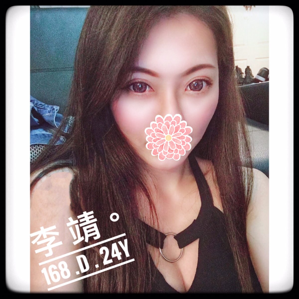 Na65186's tweet photo. 未成年請關閉本頁

⭐約妹+LINE：18EDAN
快速聯繫：https://t.co/4fW96Laz95

官網
https://t.co/41ixDrJAkG

#高雄鳳山好茶
#高雄鳳山叫平價妹
#高雄鳳山約妹做愛
#高雄鳳山叫學生妹
#高雄鳳山找援交 https://t.co/hY6gMl0DaI
