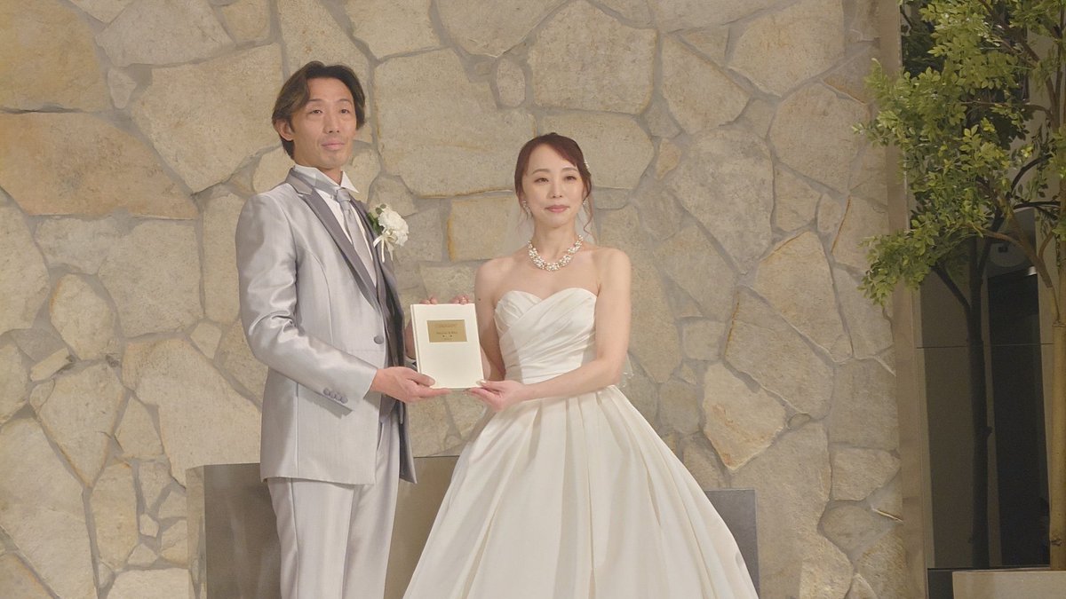 dannaichiban's tweet photo. 結婚式無事終わりました😍
ありがとうございました☺🙏 https://t.co/mJoM2P7Cme