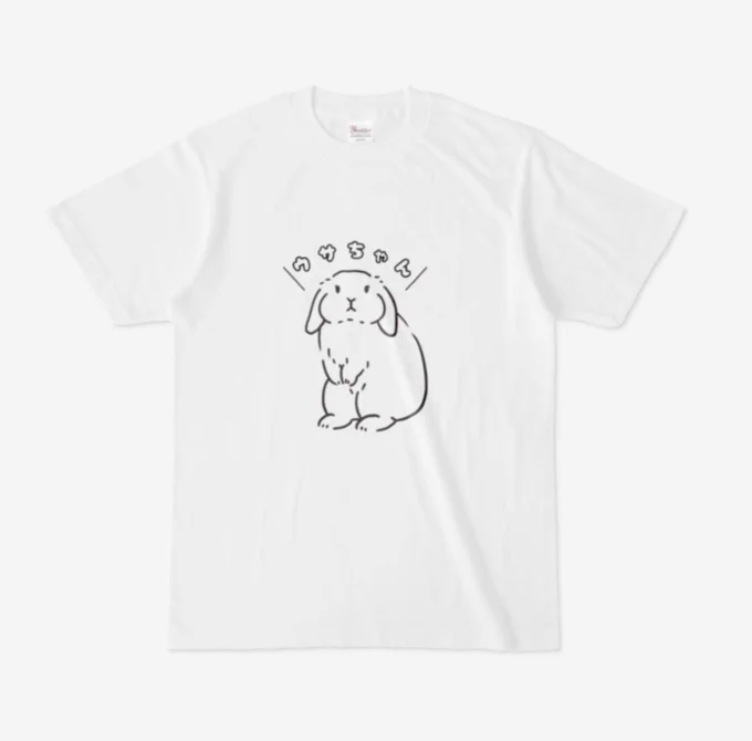 🐰モデルうさぎさん募集🐰

オーダーTシャツをネット販売した際の、参考画像用のモデルになっていただける4うささんを募集します(～4月8日23:59時まで)。
※1～2枚目のデザインに、モデルさんの毛色で色付けします。
※デザインは多少変更される場合あり

画像4枚目に目をお通しください。

↓続く 