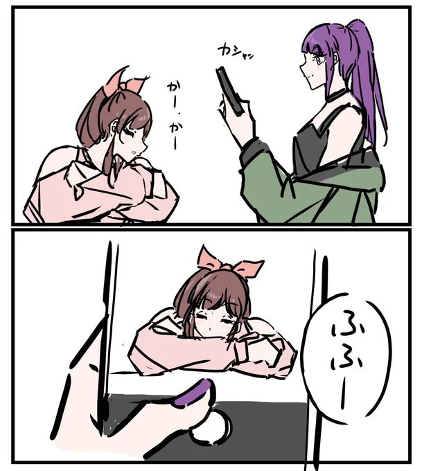 まみこが
#田中摩美々 #月岡恋鐘 #シャニマス 