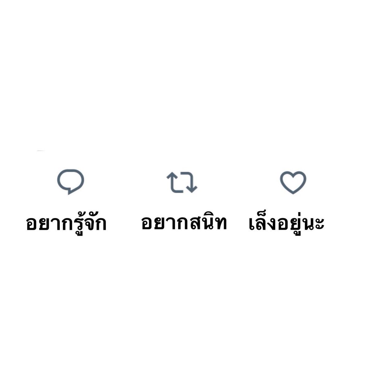Sir. DeViL mOrE iS -27 tHis FluEr griL tweet media