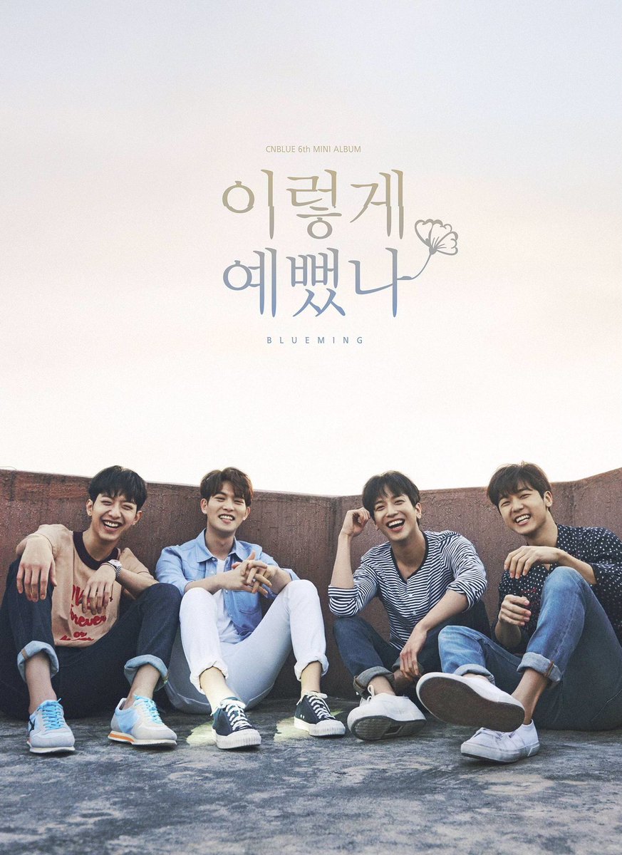CNcat_4's tweet photo. 2016.04.04

BLUEMING💿
#CNBLUE https://t.co/XAGpONHWXI