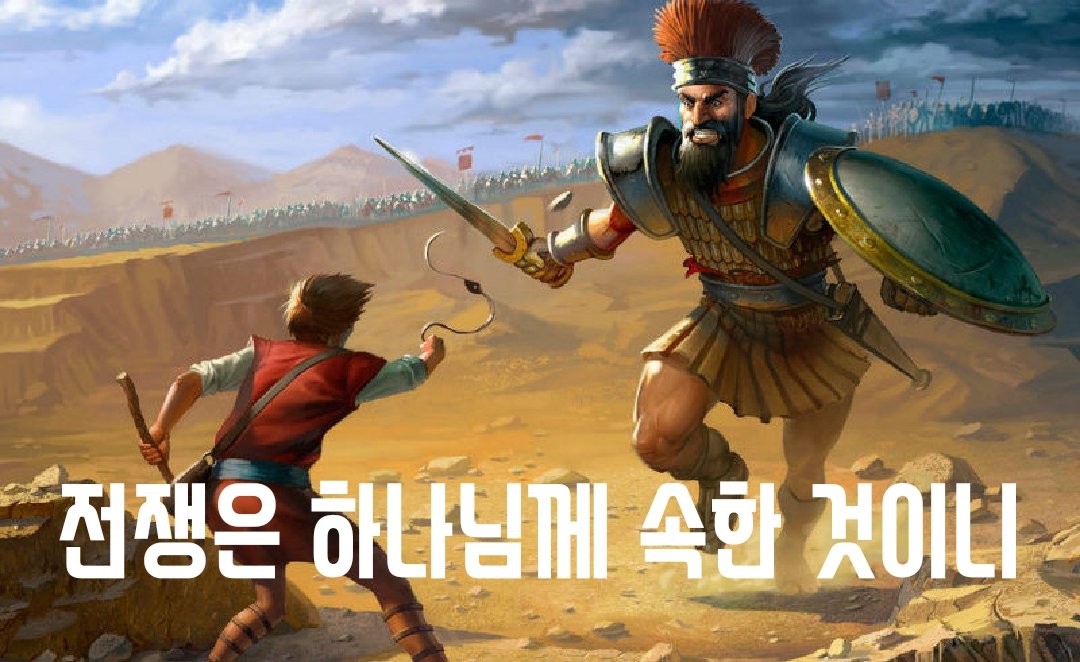 nohcan123's tweet photo. @bedrokorea https://t.co/WCjtIiHw62