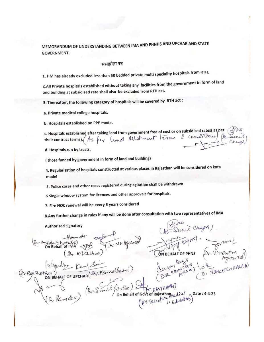 Indian Medical Association tweet media