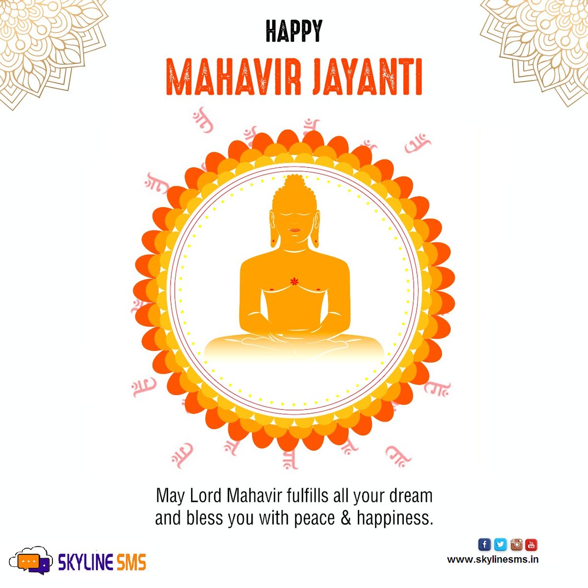 sky_line_sms's tweet photo. On the auspicious occasion of Mahavir Jayanti, may Lord Mahavir bless us with a life of compassion for others. 
The Skyline SMS wishes everyone a Happy Mahavir Jayanti! 
#bulksmsmarketing #MahavirJayanti #whatsappbulksms #whatsappmarketing  #skylinesms https://t.co/ojx3aJ3OrK