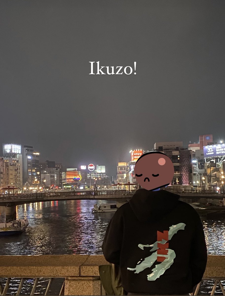 d0m!no ⛩️ tweet media