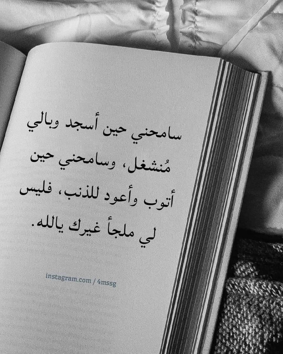 Cfataah2's tweet photo. https://t.co/qGoAZgFZwN