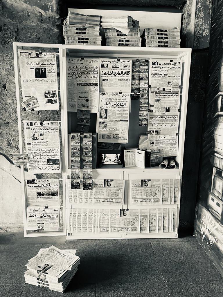 SalmaabouAssaf's tweet photo. زلزال، اضرابات، تظاهرات، ليرة…
بيروت ١٩٥٦…
#allobeirut
Allô Beirut, mercredi jusqu’au dimanche - 12:00 à 20:00 https://t.co/FeItEZWxYk