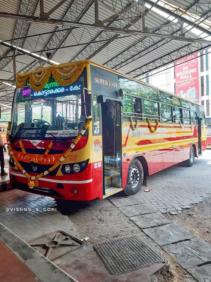 Trivandrum Metropolitan City tweet media