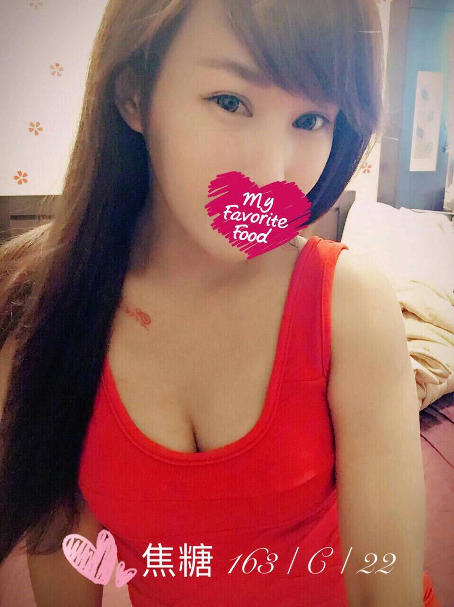 Na65186's tweet photo. 未成年請關閉本頁

⭐約妹+LINE：18EDAN
快速聯繫：https://t.co/4fW96Laz95

官網
https://t.co/41ixDrJAkG

#高雄楠梓打炮
#高雄楠梓找無套妹
#高雄楠梓汽車旅館找援交
#高雄楠梓看圖約妹
#高雄楠梓看照挑妹 https://t.co/oybWK7Ji24