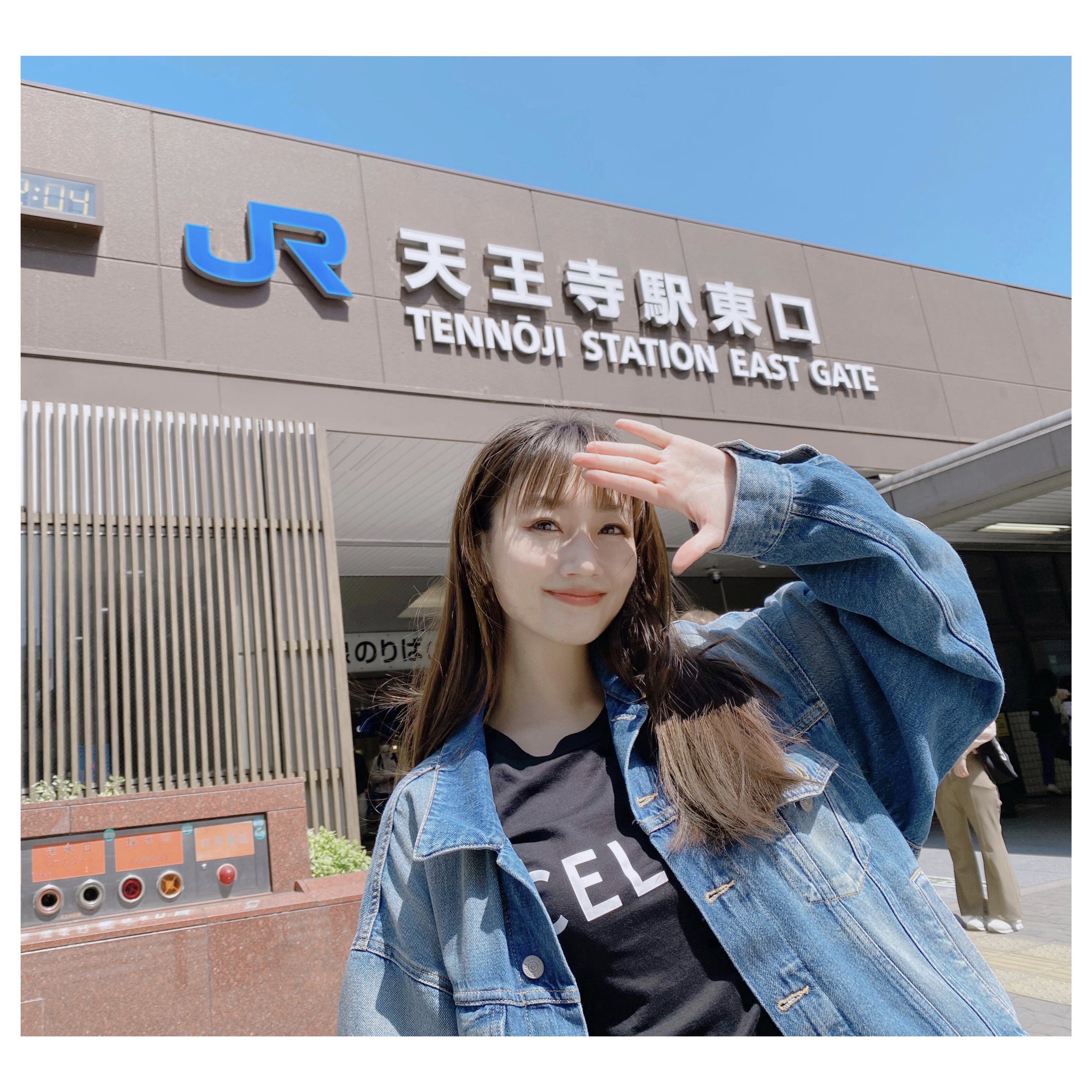 大塚 愛 on X: 
