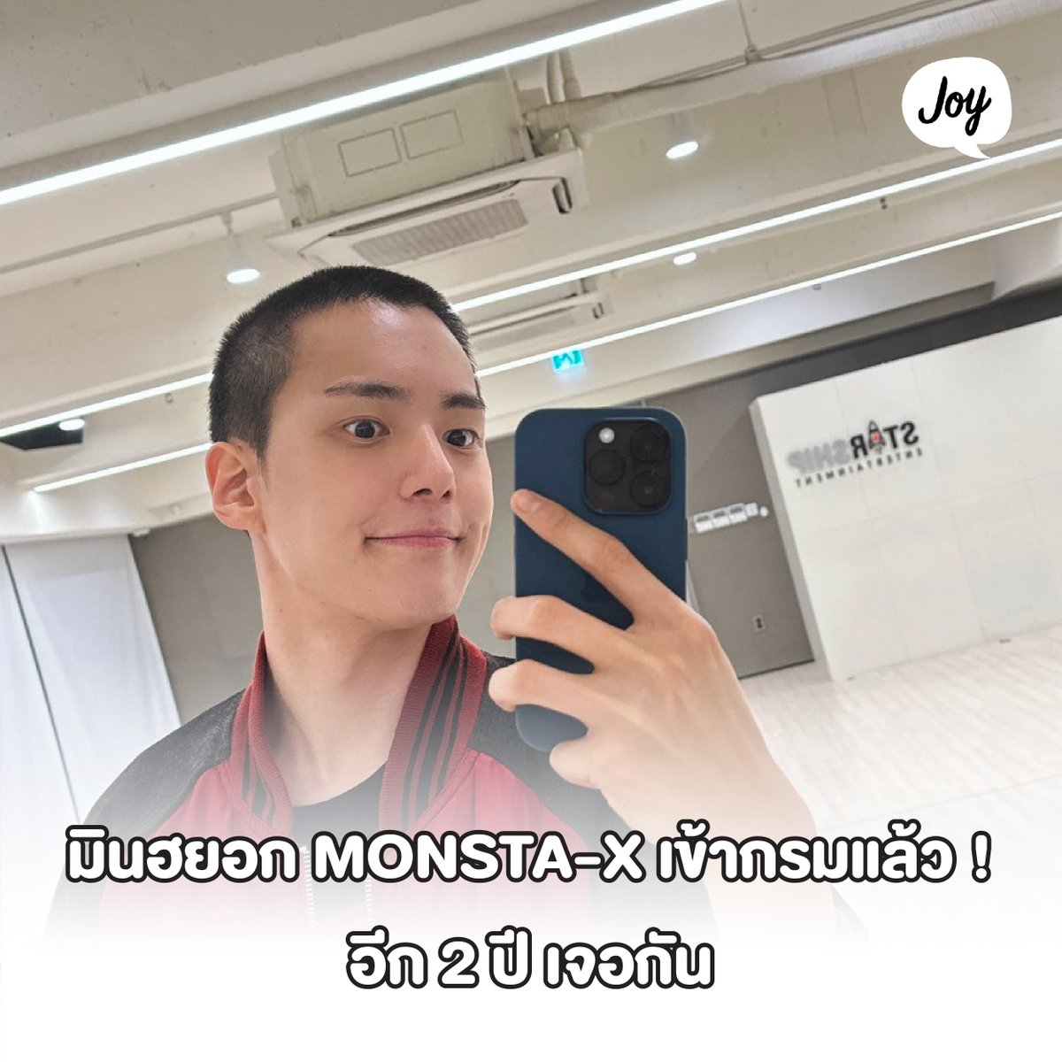 webjoylada tweet picture
