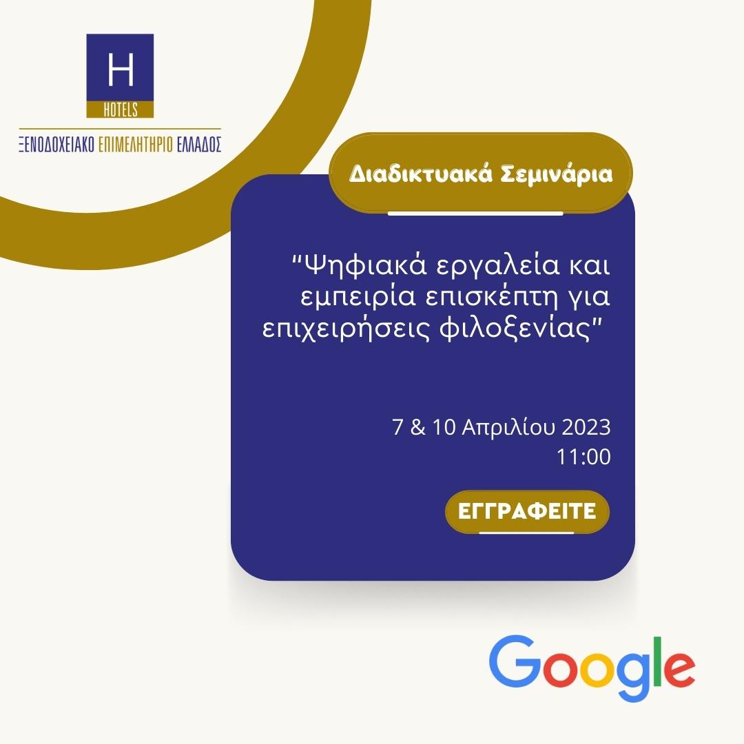 Ξ.Ε.Ε. tweet media