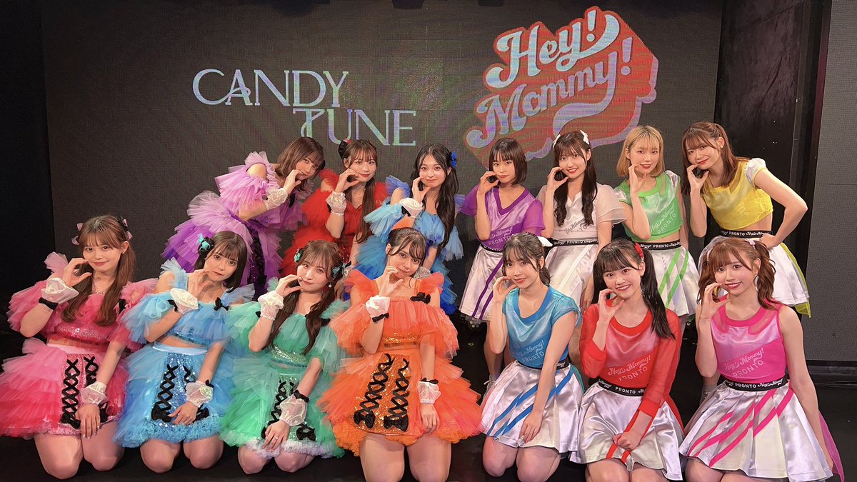 🌟Hey!Mommy!さんと🌟 4/4(火) iCON DOLL STAGE 2023 ～ KAWAII 2MAN