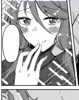 キラキラのコマ 