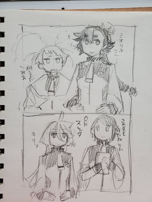 モアイがブームすぎて謎のハンドサインと化す