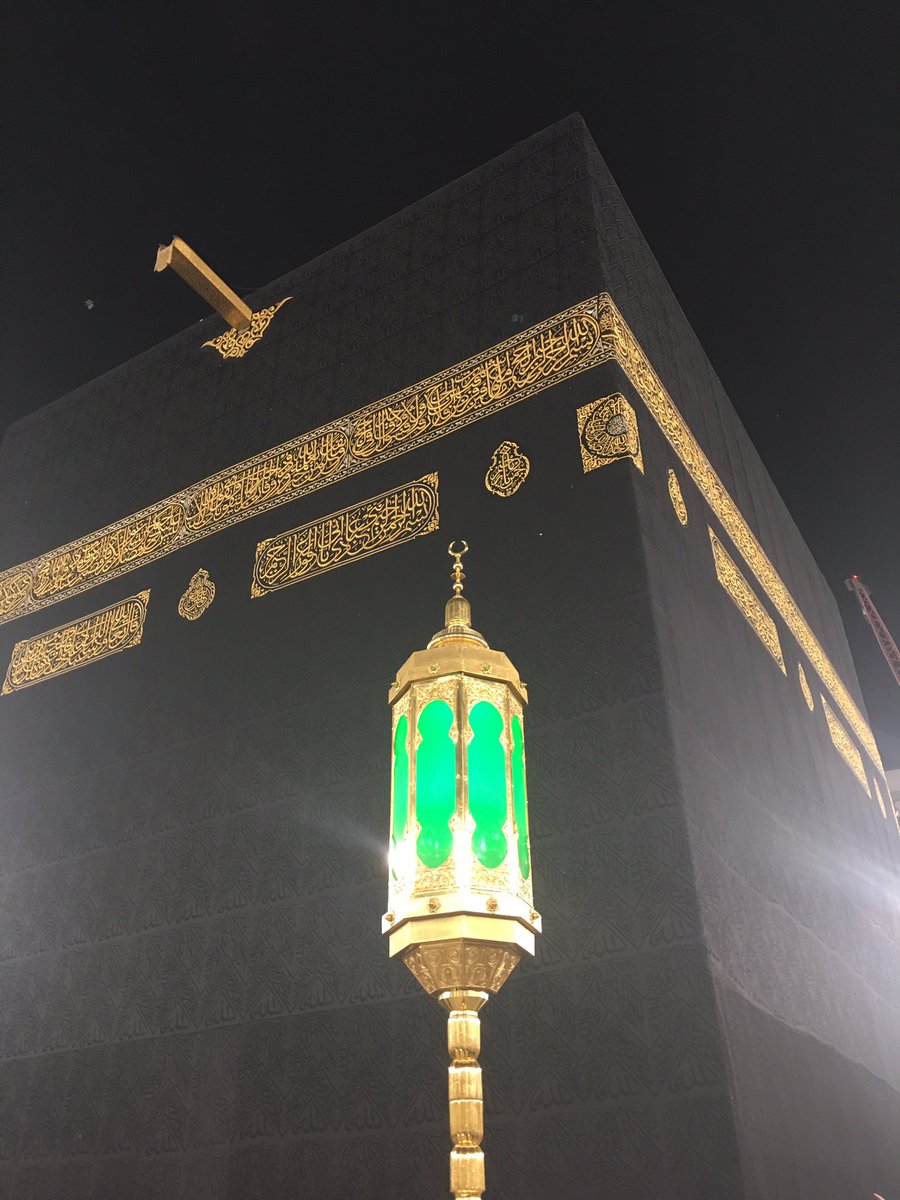 "Bir yılda olmayan, bir anda olur Allah'a güvenin."