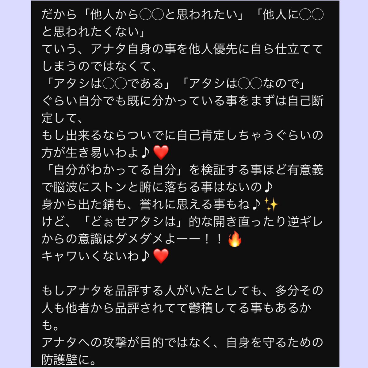 DELIVA_G's tweet photo. って、誰かが言ってますよ。
#突然誰　#ってなりますよね　#DELIVAと申します　#失敬 https://t.co/2mrVrwHTes