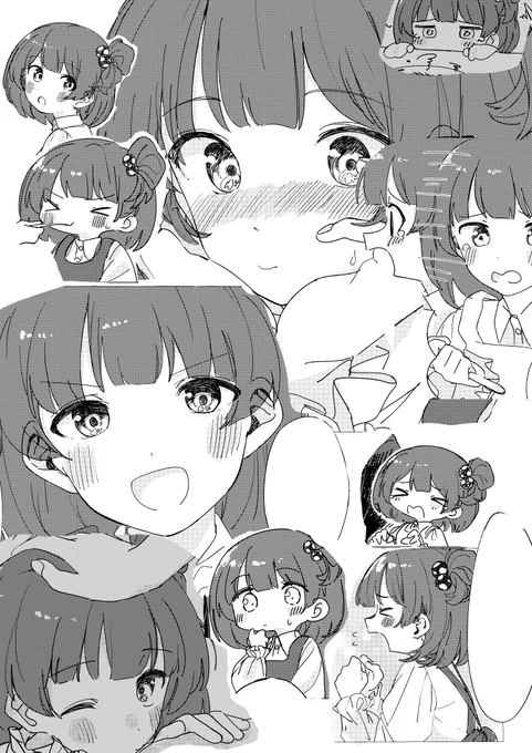 問題なければ恐らく載っているはず…… 4ページ漫画です よろしくお願いいたします #中谷育合同誌