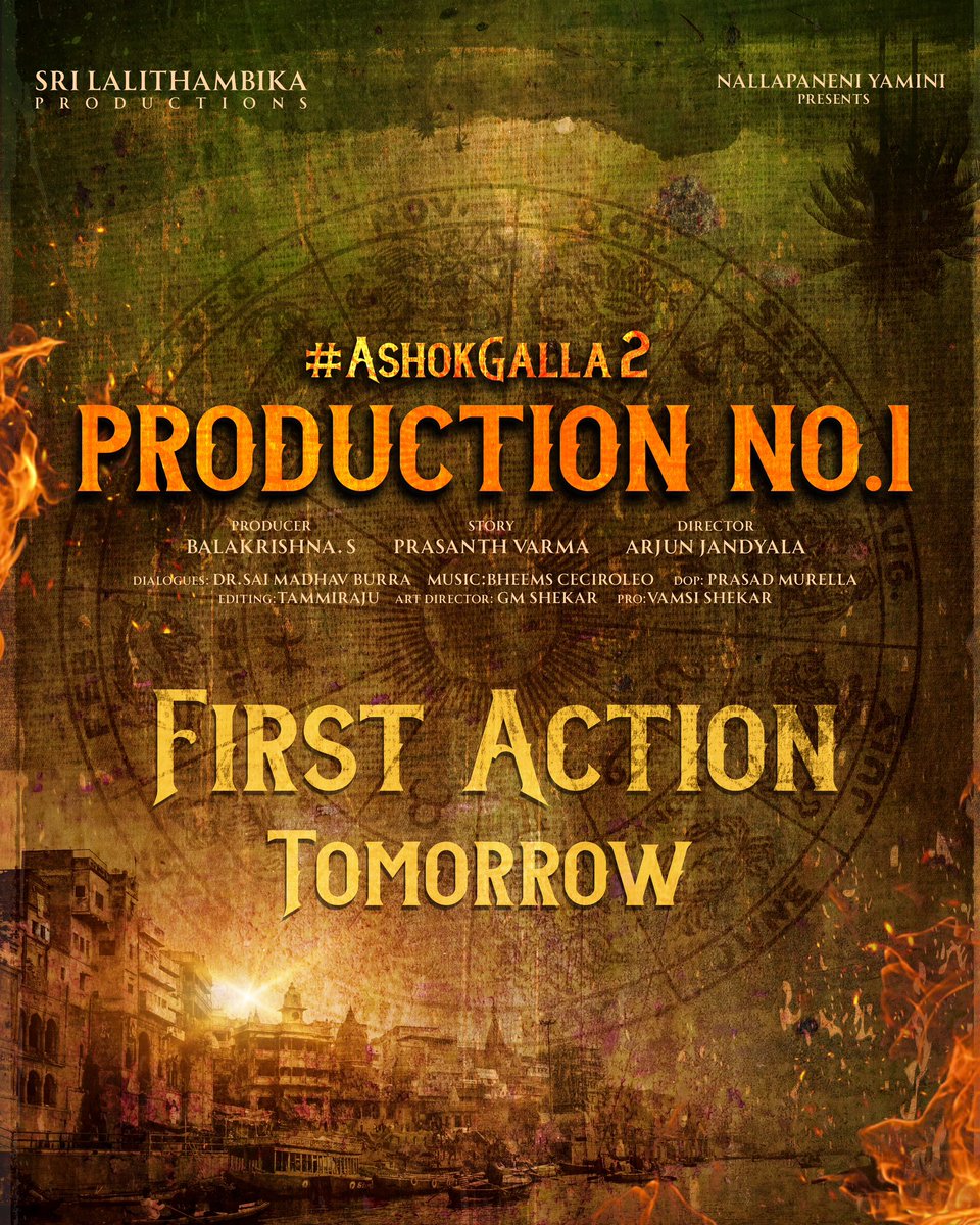 Stay Tuned 💥

@AshokGalla_ @ArjunJandyala #BheemsCeciroleo #PrasadMurella #Tammiraju @saimadhav_burra #SBalakrishna @lalithambikaoff