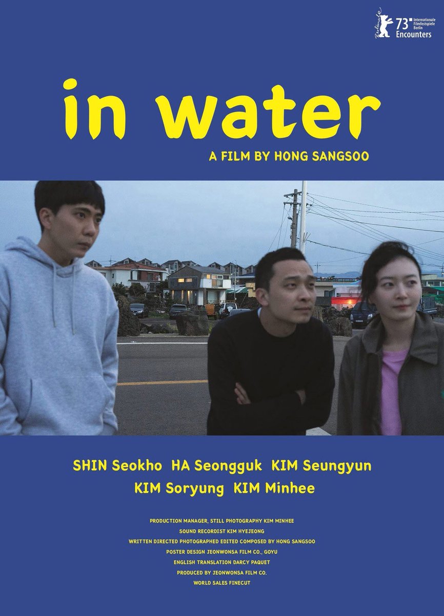 mul-an-e-seo (in water):
Hong Sang-soo’nun favori yönetmenlerimden biri olmadığını söyleyerek başlayayım. Sevdiğim filmleri var ama son dönemlerde, bunların sayısı epey azaldı. Çok üretken bir isim. Bu yüzden hemen her festivalde bir filmini görmek mümkün.
#Berlinale2023