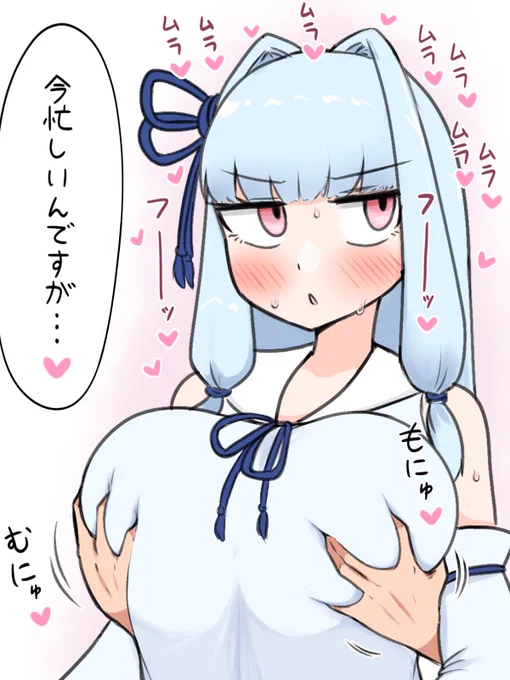 > 忙しくて性欲ドロッドロに煮詰まった先輩に後ろからデカチチ揉みしだかれて嫌がるけど交尾する気満々のメス顔してる琴葉葵ちゃんhttps://t.co/Ls0RDCVkp5 https://t.co/49JZwyTaG6