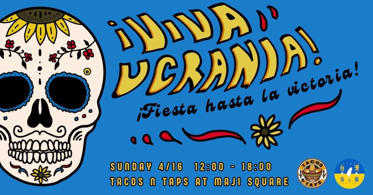stwithukrainetw's tweet photo. Save the date❤️‍🔥

烏克蘭萬歲！Long Live Ukraine!
🇺🇦 Festival and Market at MAJI²

https://t.co/q0zdCHJGDX https://t.co/o5UDye79mX