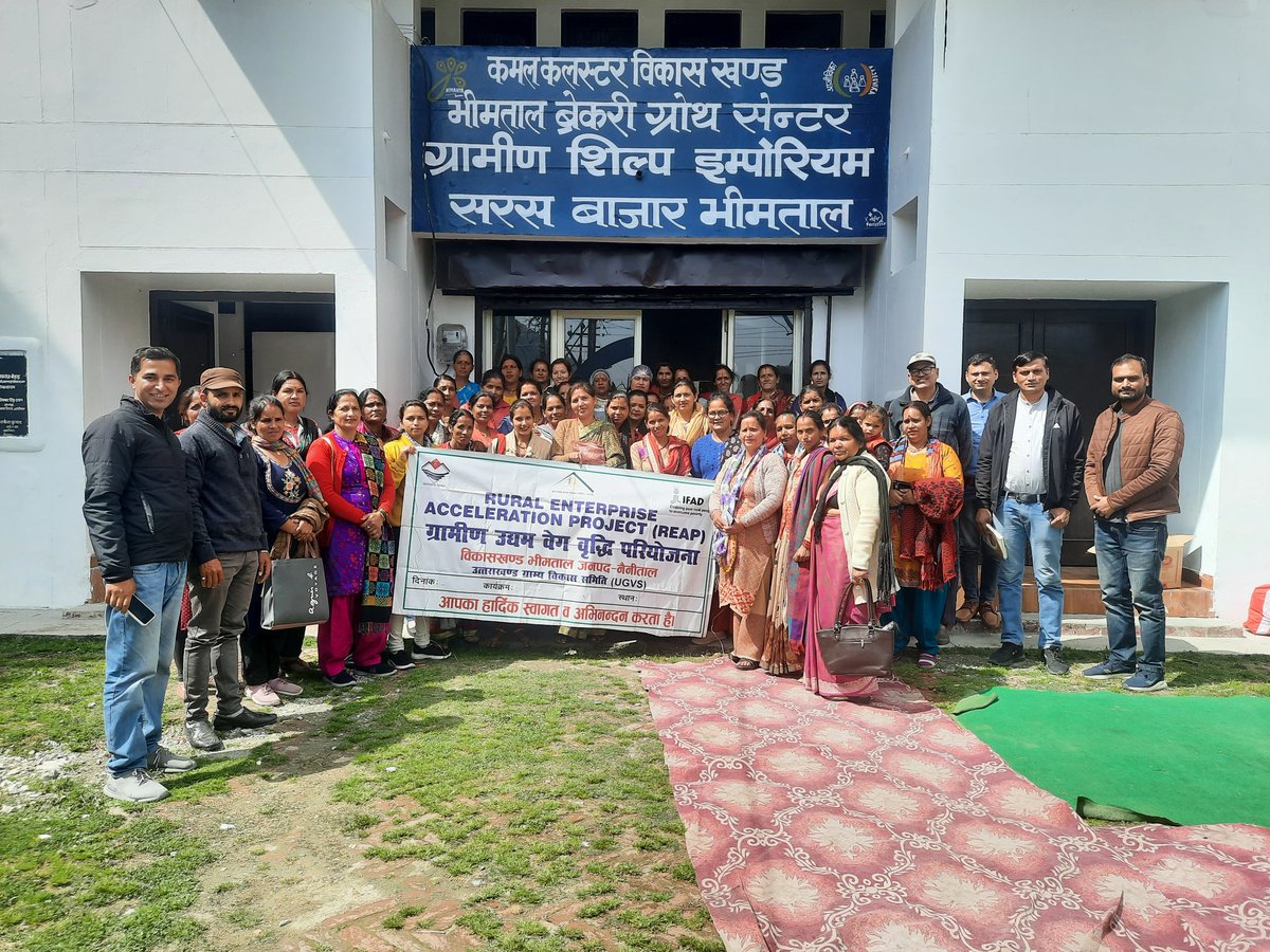 Bhimtal_rduk's tweet photo. Today meeting with #KamalCluster, Sangurigaon BOD members. 
@REAPNainital 
@pandeyarchit23 
@AtulChamoli007 https://t.co/nHcFYjx2wX