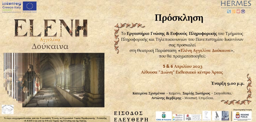 Hermes_EU tweet media