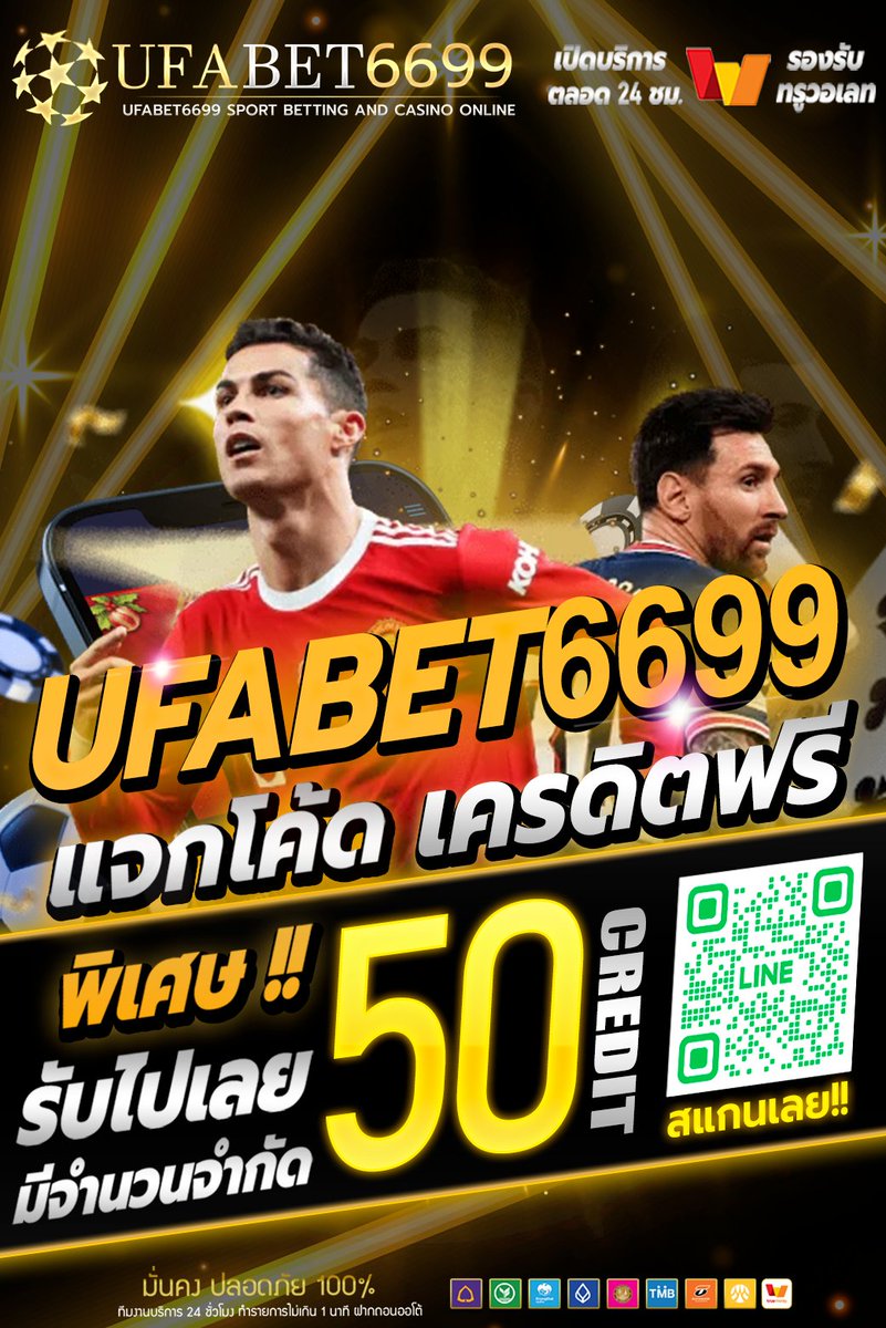 KeriTyler16's tweet photo. UFABET6699 แจกเอาไปเล่น
สล็อต🎰แทงบอล⚽ บาคาร่า🃏
เอาเครดิตฟรี 50 ไปเล่นได้ทุกเกมเลย🎮
สมัครได้ที่ 📲https://t.co/maQvMDjm9T

#บาคาร่าออนไลน์ #บาคาร่า168เว็บตรง #แทงบอล #บอลสด #เว็บตรงเปิดใหม่ #บอลเต็ง #สล็อตเครดิตฟรี #เครดิตฟรี2023 #UFABET6699 https://t.co/mSz3i6Y8pP