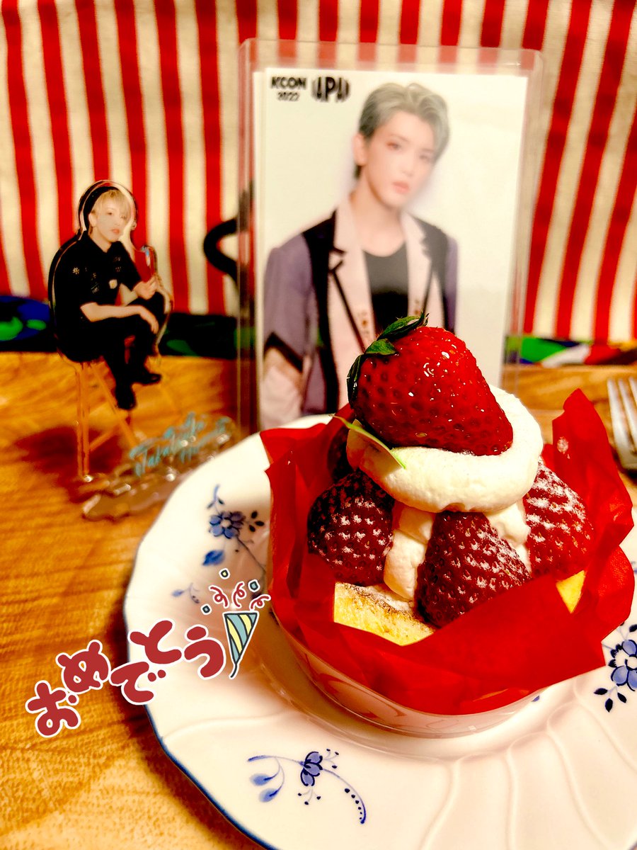0211toyp's tweet photo. 大夢くんお誕生日おめでとうー！いつも素敵な笑顔と歌��と言葉をありがとう🙏✨

 #happy_hiromu_day
 #INI
 #高塚大夢 https://t.co/sGuTrKcQsT