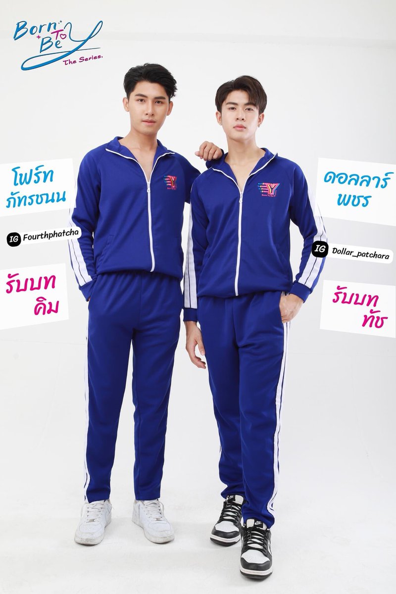 fourthdollar14's tweet photo. Actor: 

Fourth Phattarachanon Wongsansi
Dollar Phachara  Pinta

#Fourthpattachanon 
#Dollarpatchara 
#BornToBeYTheSeries https://t.co/lT1XLNwSCy