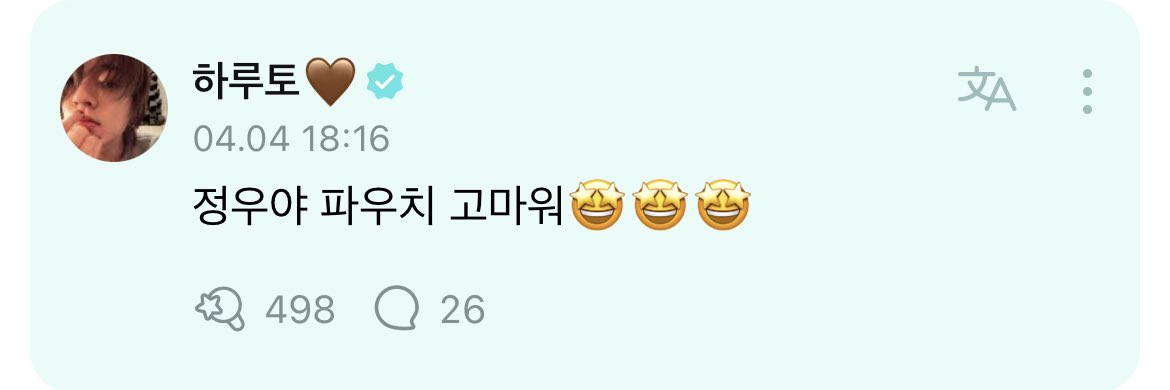 Fs3AiH8aUAAEB08?format=jpg&name=medium