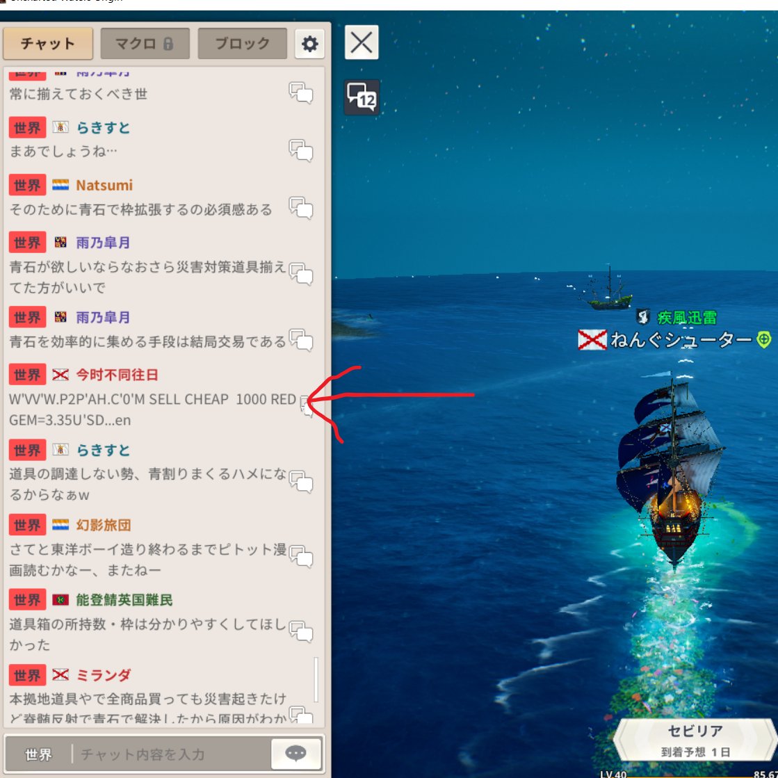 ねんぐシューター（ゲーム実況者） on Twitter: 